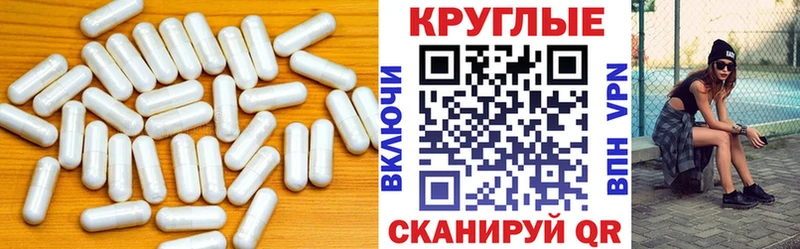 ЭКСТАЗИ DUBAI  Вышний Волочёк 