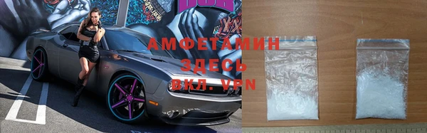 кокаин перу Белоозёрский