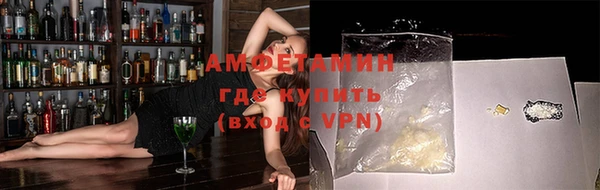 кокаин перу Белоозёрский