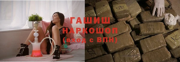 соль курить ск Беломорск