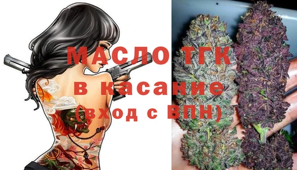 кокаин перу Белоозёрский