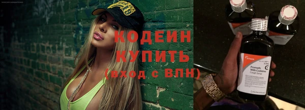 кокаин перу Белоозёрский