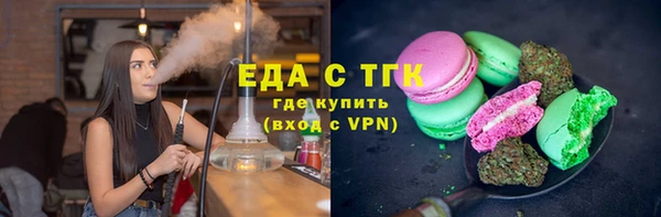 спайс Дмитриев