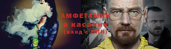 mdpv Белокуриха