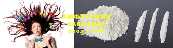 mdpv Белокуриха