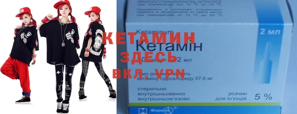 mdpv Белокуриха