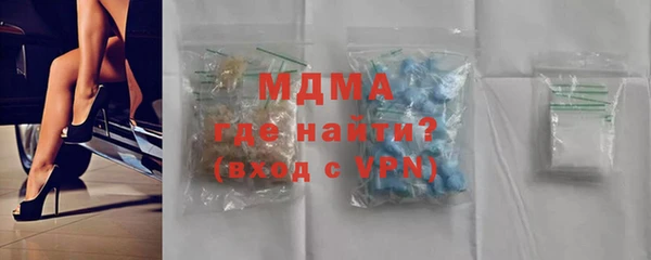 кокаин перу Белоозёрский