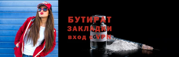 кокаин перу Белоозёрский