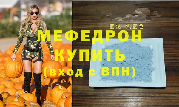 кокаин перу Белоозёрский