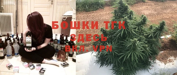 кокаин перу Белоозёрский