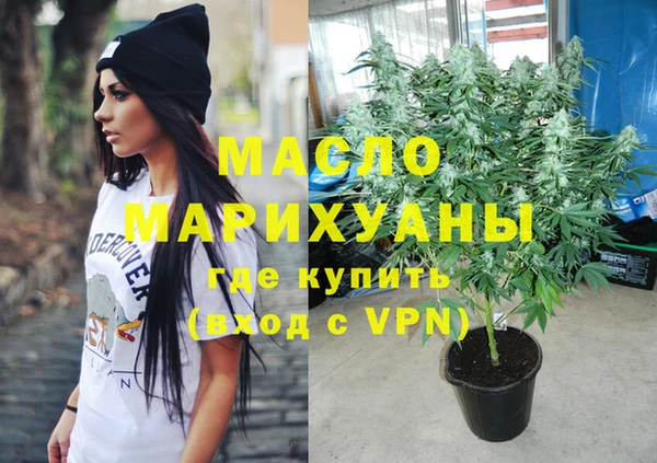 mdpv Белокуриха