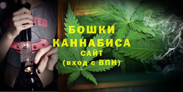 соль курить ск Беломорск