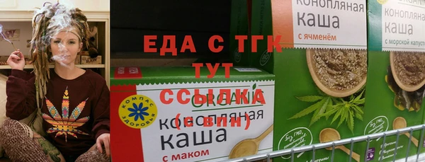 кокаин перу Белоозёрский