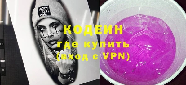 mdpv Белокуриха