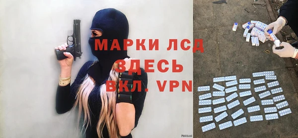 mdpv Белокуриха