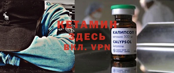 кокаин перу Белоозёрский