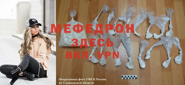 кокаин перу Белоозёрский