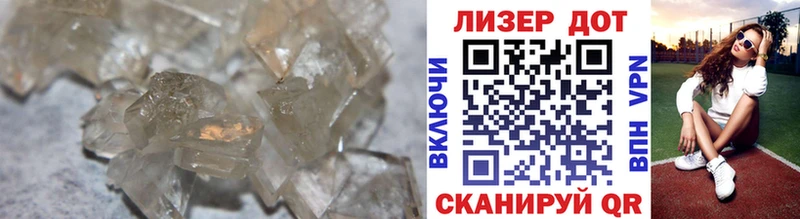 LSD-25 экстази ecstasy  где найти наркотики  Вышний Волочёк 